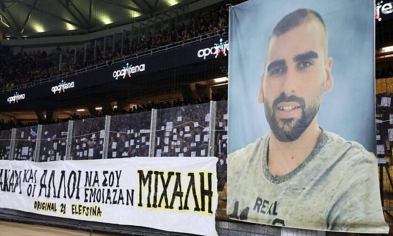 Μιχάλης Κατσούρης: DNA του Έλληνα που συνελήφθη εντοπίστηκε σε μαχαίρι στο σημείο της συμπλοκής