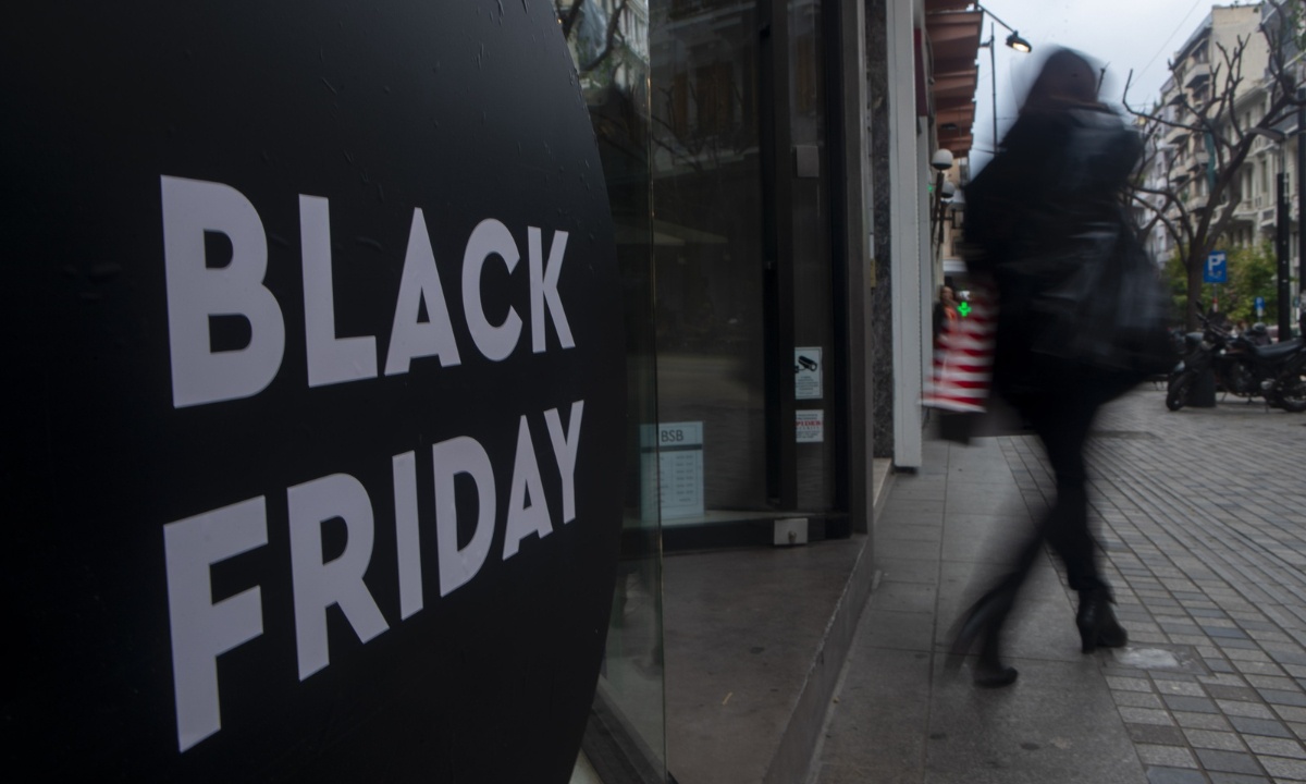 Black Friday σήμερα - Ανοιχτά τα εμπορικά την Κυριακή