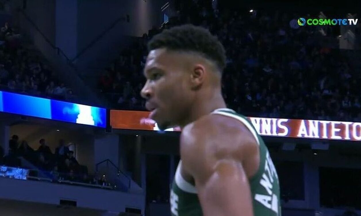 NBA: Τριπλός Γιάννης Αντετοκούνμπο στο Top 10 - Μια συνεργασία, μία τάπα και επική καρφωματάρα (vid)