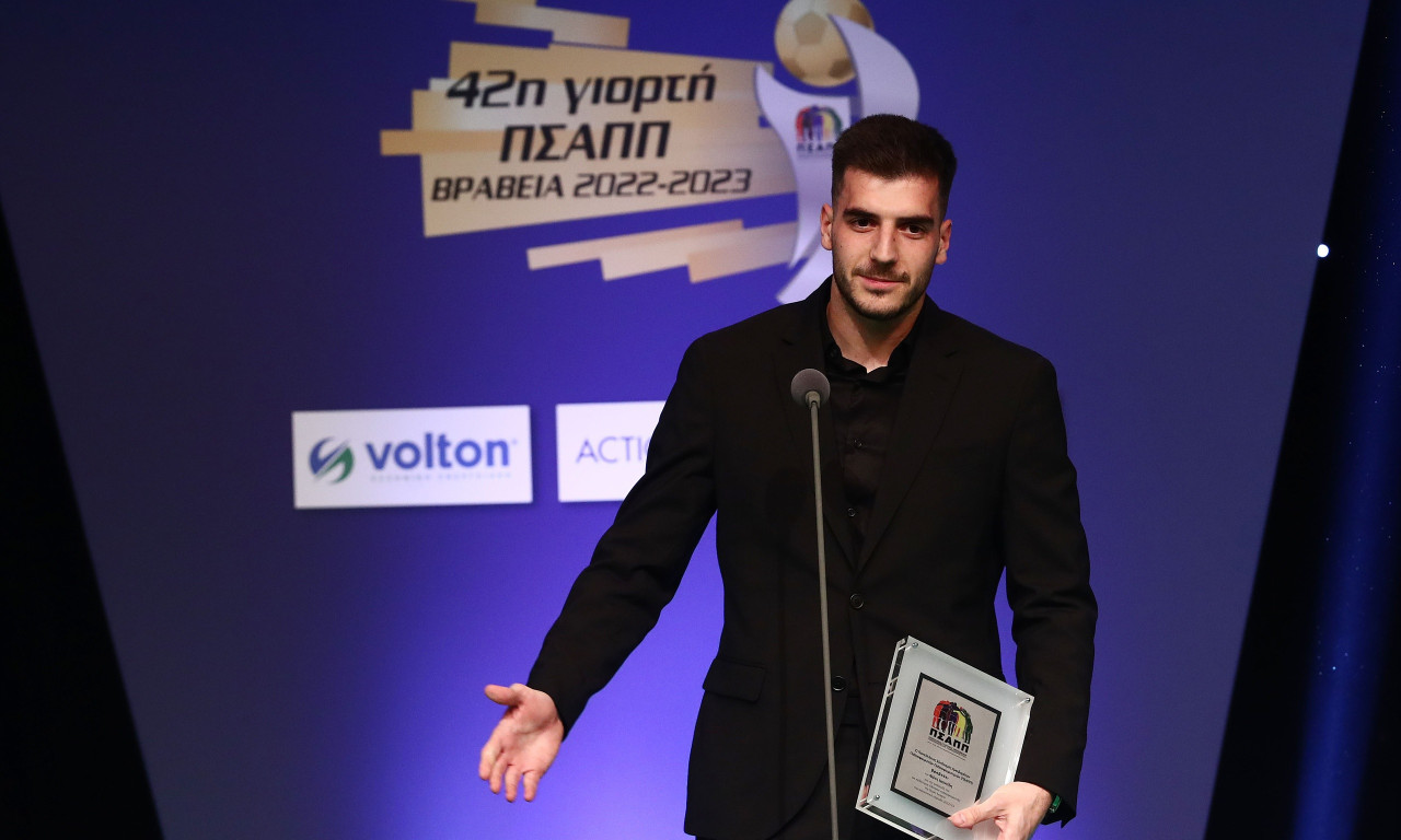 Τα πρωτοσέλιδα των αθλητικών εφημερίδων της ημέρας (28/11)