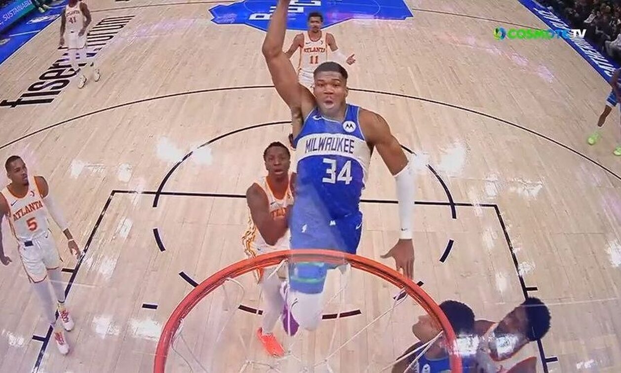 NBA: Κυρίαρχος και με triple double ο Αντετοκούνμπο - Διέλυσαν τους Χοκς οι Μπακς (vid)