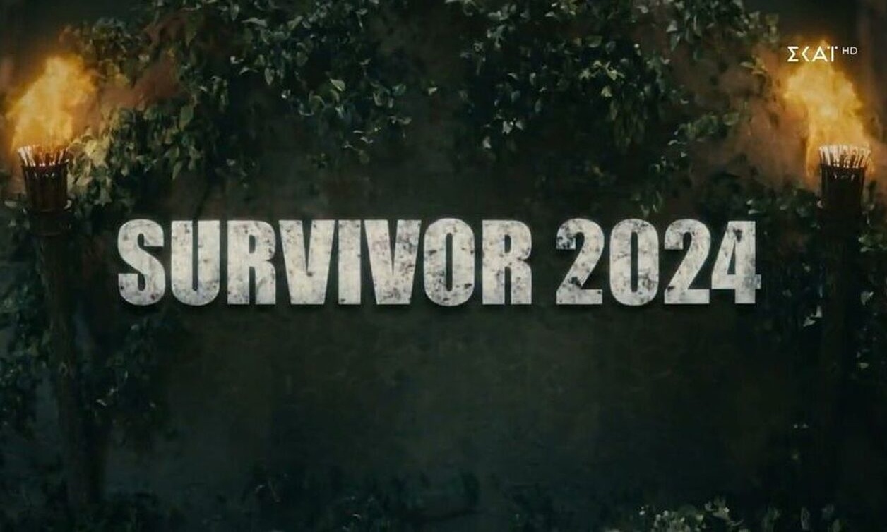 Survivor: Η αθλήτρια που έδωσε τα χέρια με την παραγωγή - Ο σύζυγός της ήταν στο παιχνίδι