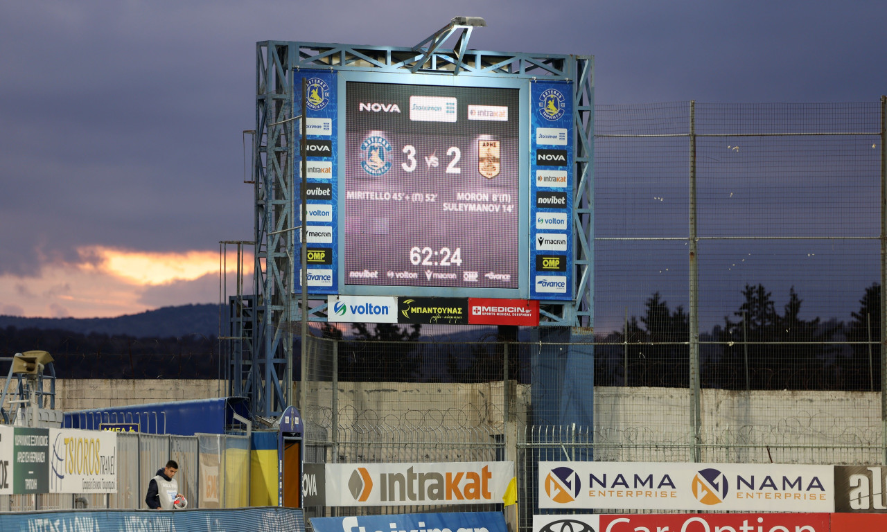 Super League, Αστέρας Τρ.-Άρης 3-2: Παλικαρίσια ανατροπή για τους Αρκάδες!