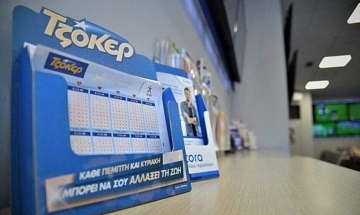 Κλήρωση Τζόκερ σήμερα (04/01/2024): Αυτοί είναι οι τυχεροί αριθμοί