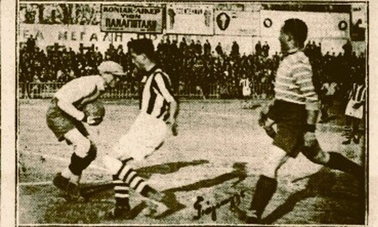 Θεοφάνεια 1931: Όταν Έλληνες και Τούρκοι της Σμύρνης αναμετρήθηκαν σε αγώνα ποδοσφαίρου