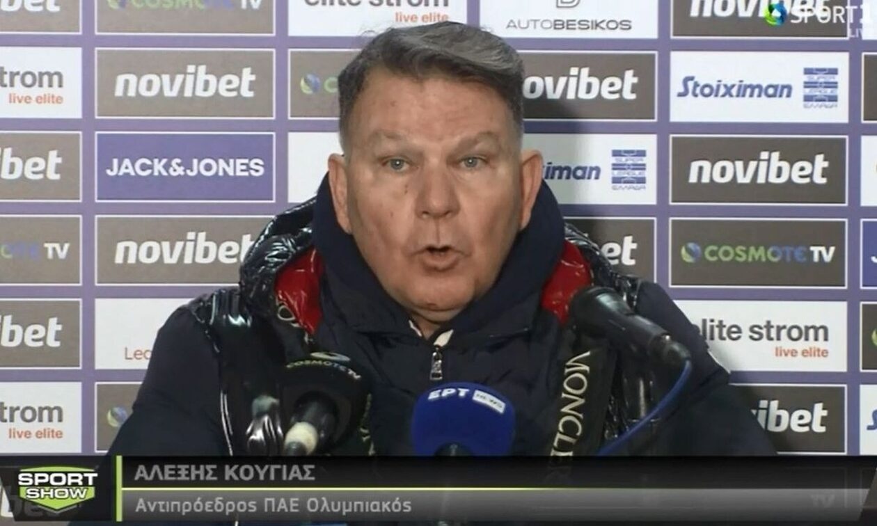 Κηφισιά-Ολυμπιακός: Έξαλλος ο Κούγιας - «Μήνυση στους διαιτητές, θα είναι κρατούμενοι»