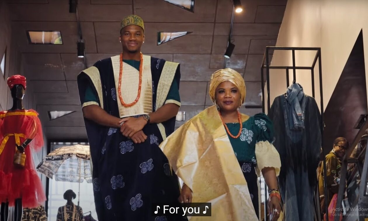 Γιάννης Αντετοκούνμπο: Στον «αέρα» το ντοκιμαντέρ για το ταξίδι στην Νιγηρία - «Ξέρω ποιος είμαι»