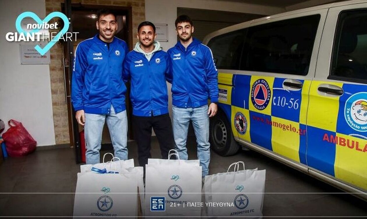 Δράσεις αγάπης από το Giant Heart της Novibet για παιδιά και νέους σε όλη την Ελλάδα