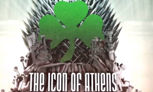 Παναθηναϊκός: Με Game of Thrones ετοιμάζεται να υποδεχθεί τον Τάσο Μπακασέτα (video)