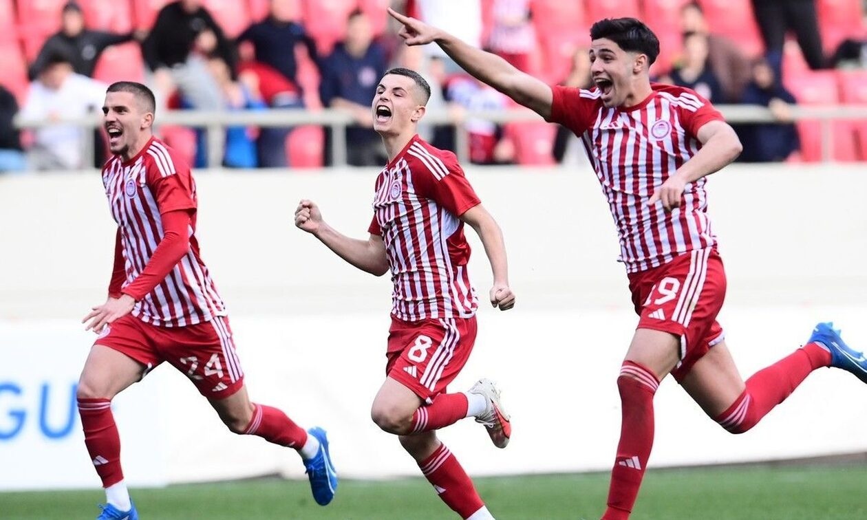 Ολυμπιακός: Υποδέχεται τη Λανς στους «16» του Champions League Νέων - Ο δρόμος μέχρι τον τελικό