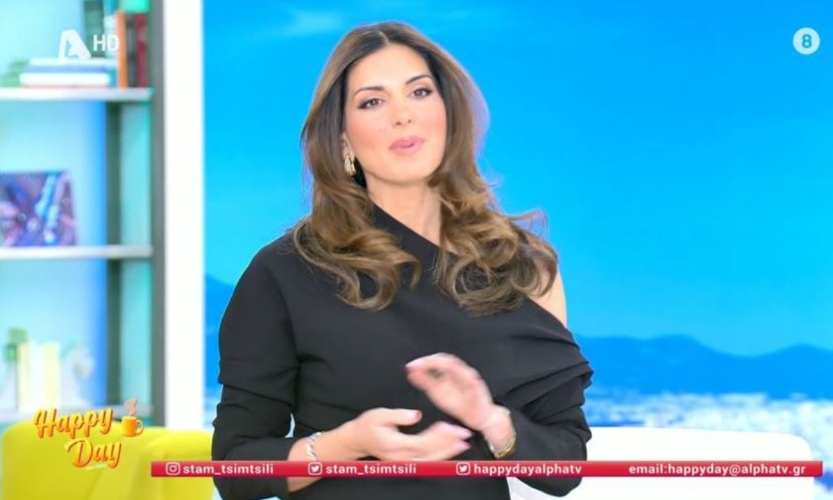 Σταματίνα Τσιμτσιλή: «Είχα πολύ άγχος ότι δεν θα γίνει»