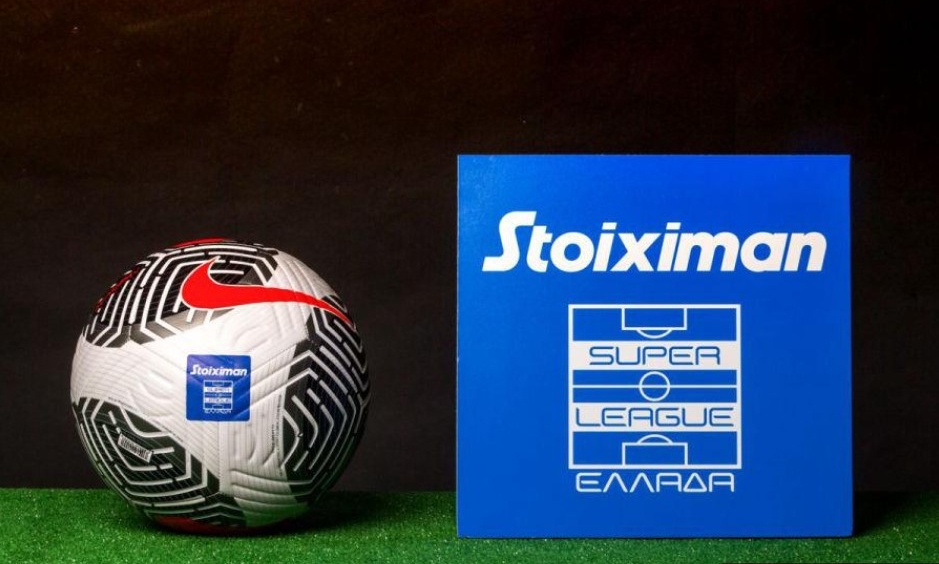 Super League: Τα κριτήρια κατάταξης σε play offs και play outs