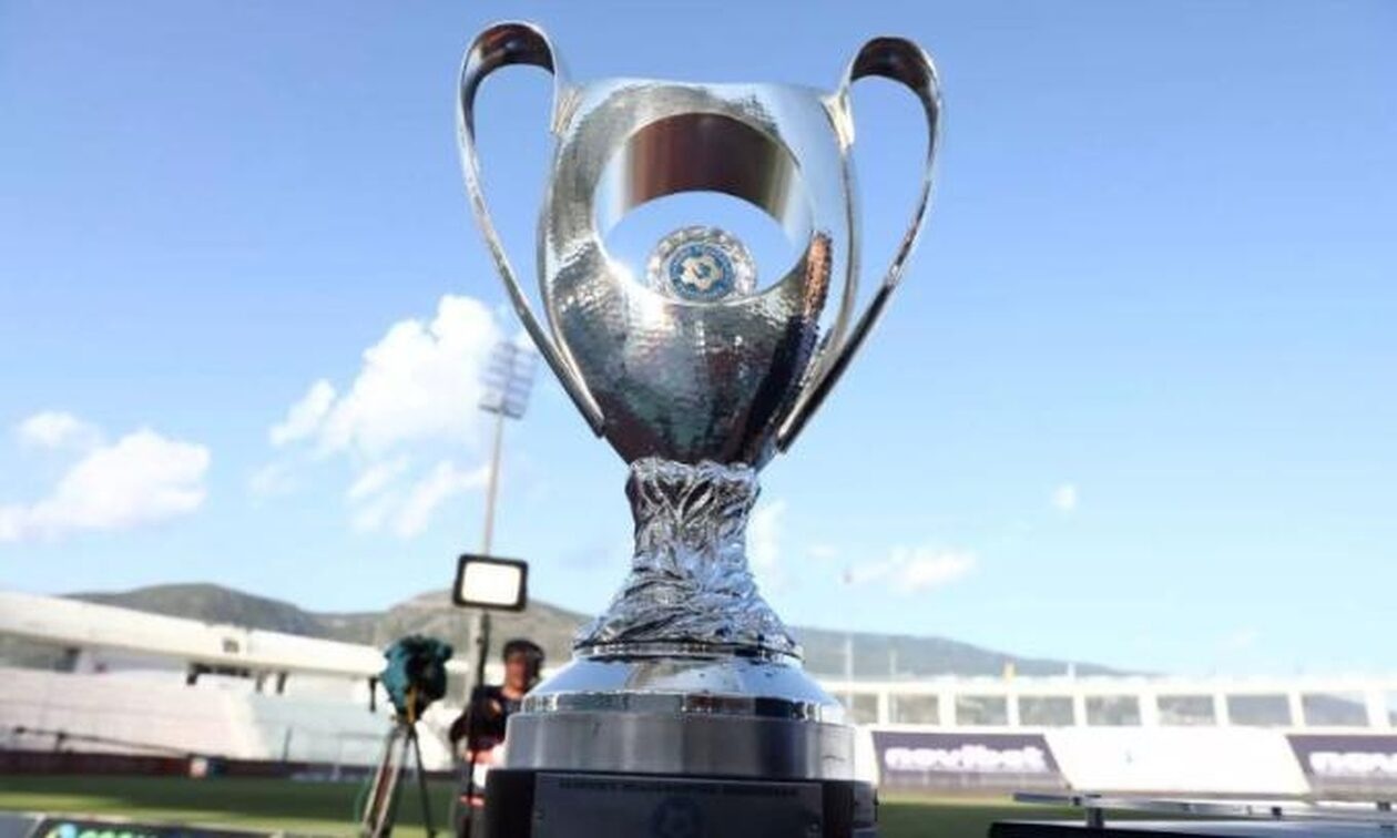 Τελικός Κυπέλλου Ελλάδας: Κρίσιμη σύσκεψη για την έδρα - Τα δεδομένα για Βόλο και ΟΑΚΑ