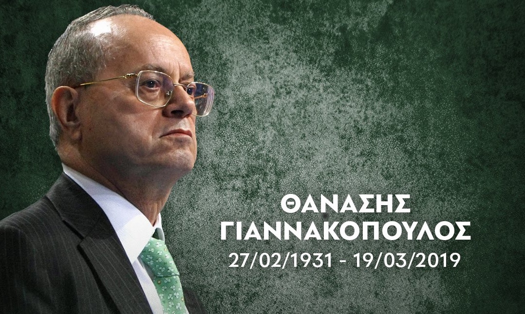Παναθηναϊκός AKTOR: Πέντε χρόνια από τον θάνατο του Θανάση Γιαννακόπουλου – Η συγκινητική ανάρτηση
