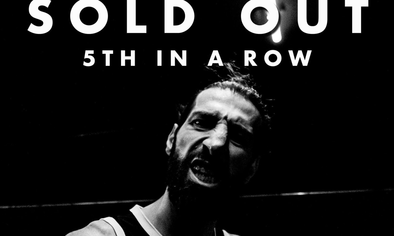 Παναθηναϊκός AKTOR: Η Βίρτους ανακοίνωσε sold out για τον αγώνα της Euroleague
