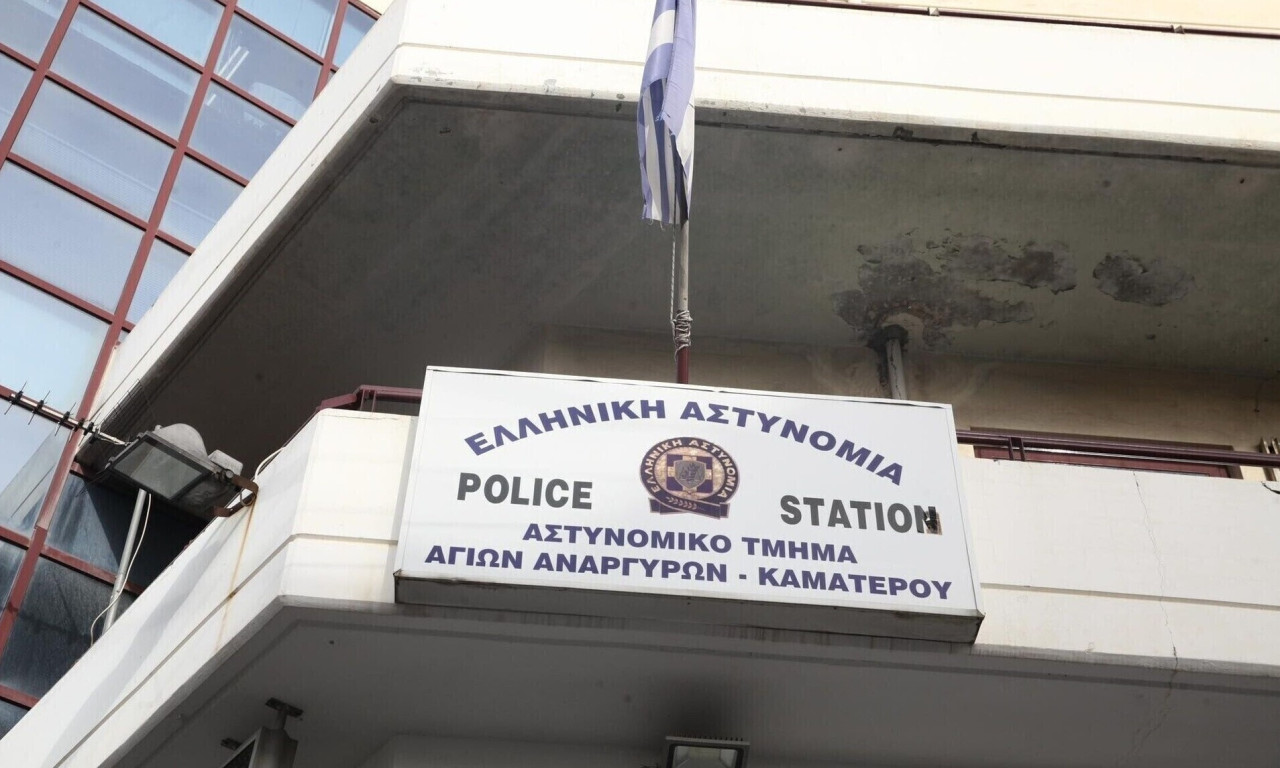 "Ξήλωσαν" τον διοικητή του ΑΤ Αγ. Αναργύρων