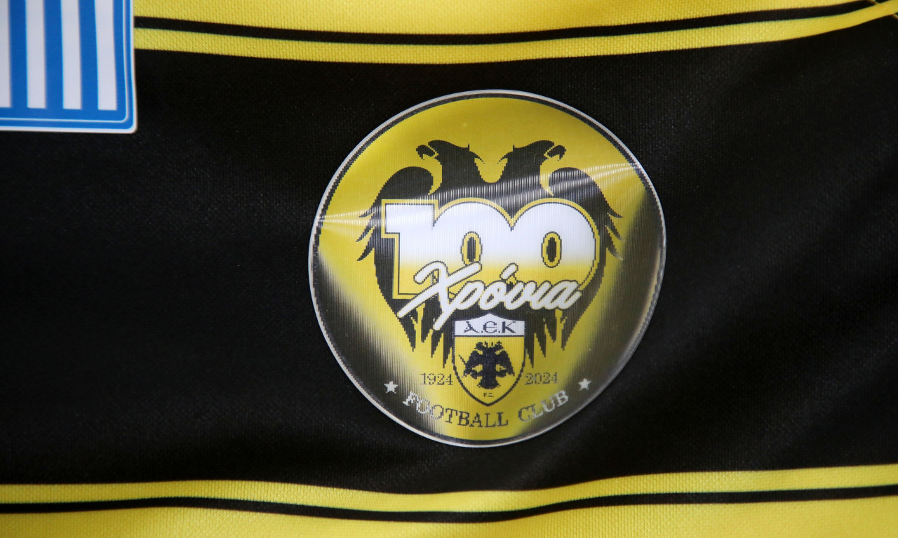 Ένας αιώνας ΑΕΚ: Πόσο καλά γνωρίζεις την ιστορία της ομάδας; (QUIZ)