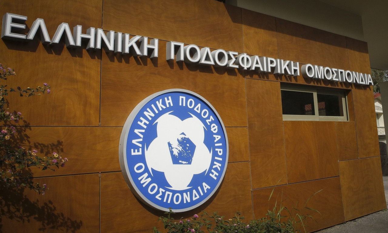 ΕΠΟ: «Ουδέποτε ετέθη θέμα θετικού δείγματος διεθνούς ποδοσφαιριστή»