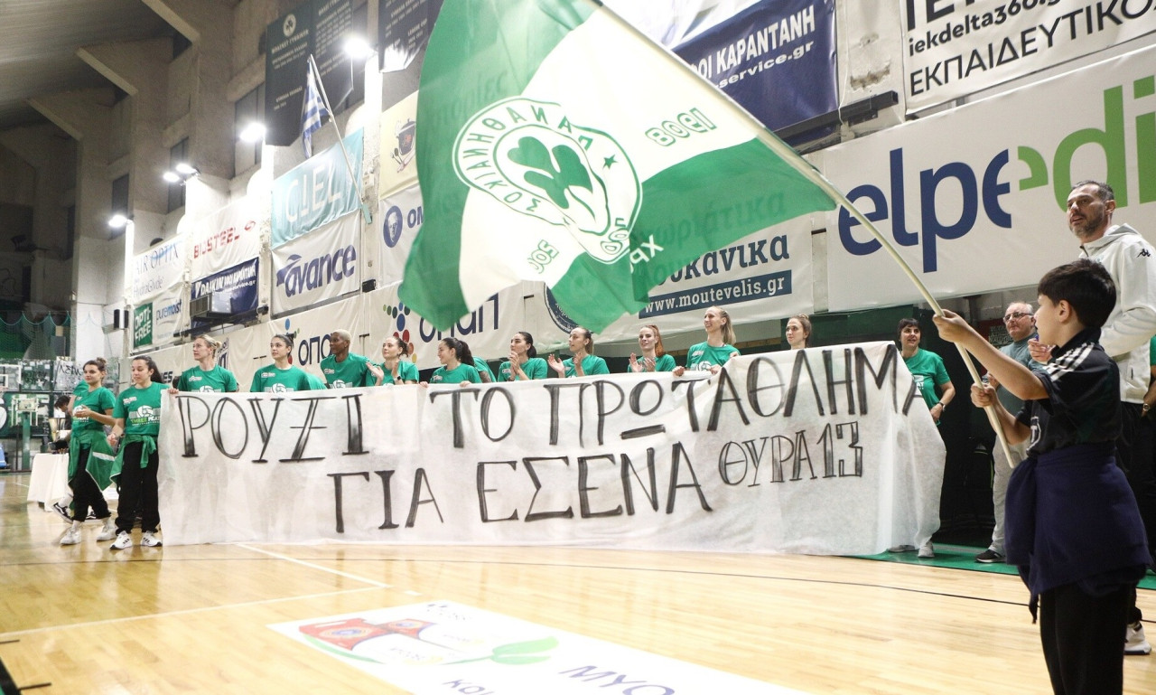 Τίτλος για τη Ρούξι Ντουμιτρέσκου!