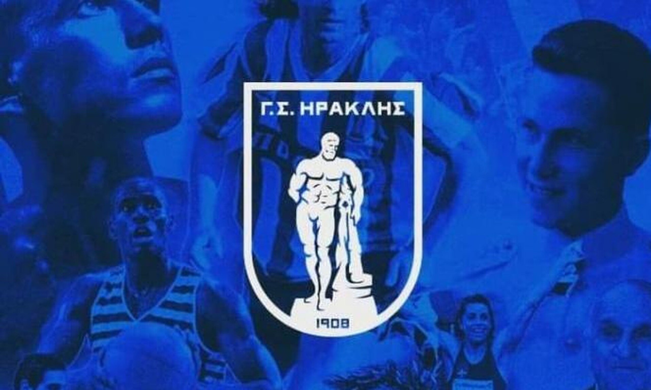 Αναβρασμός στον Ηρακλή λόγω συγχαρητηρίων στον Ολυμπιακό