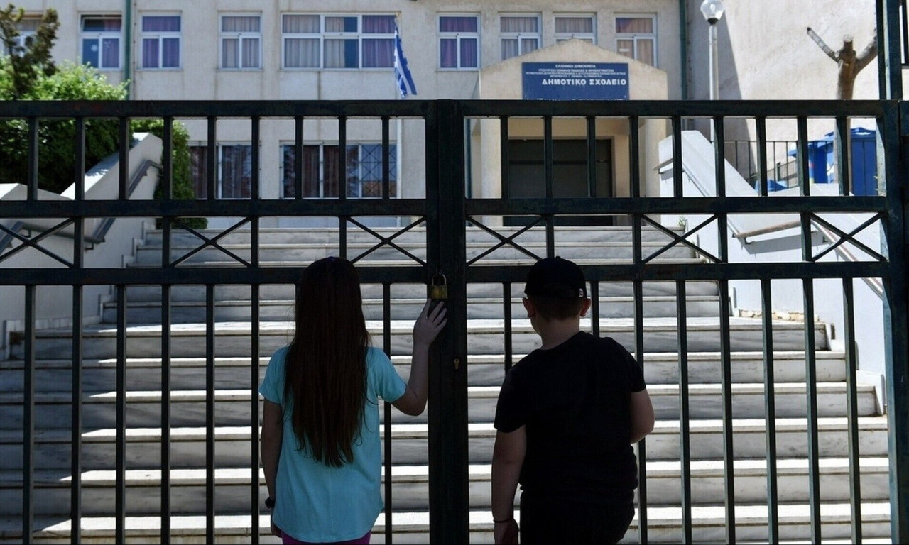 Θα κλείνουν τα σχολεία λόγω αφρικανικής σκόνης