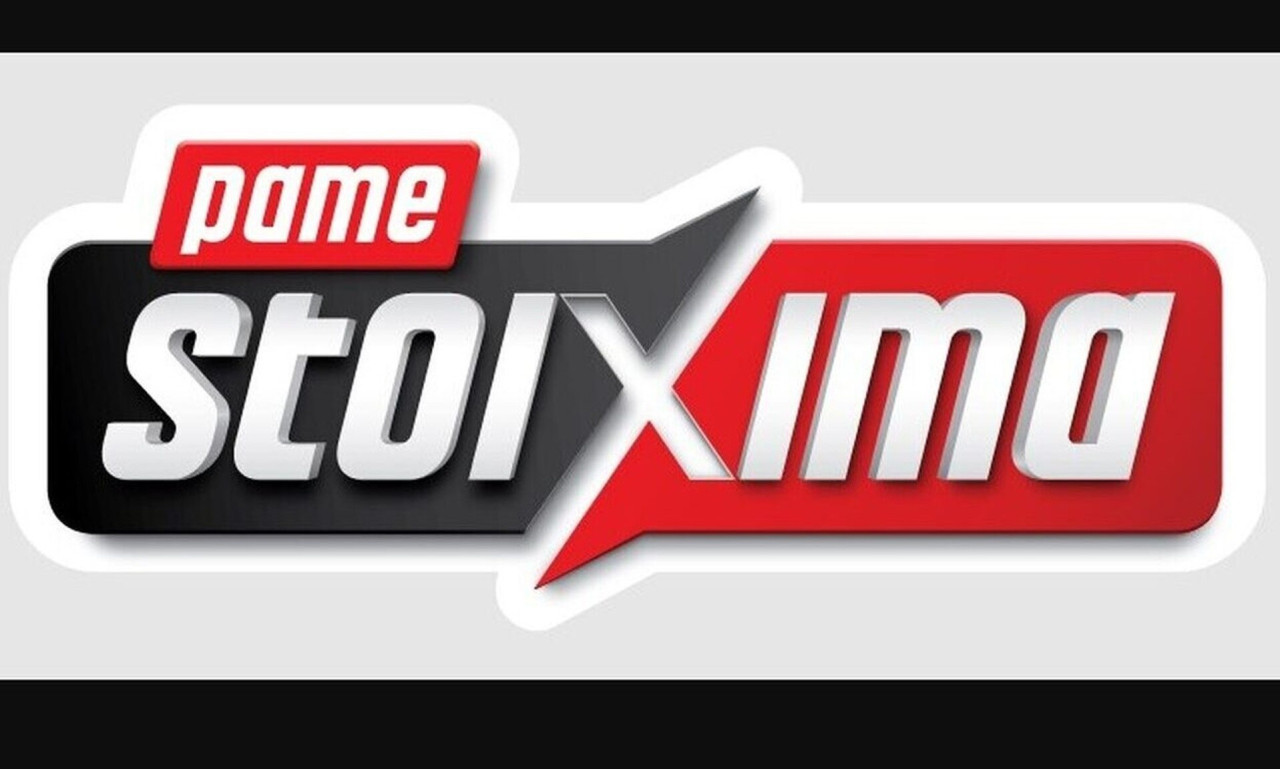 ΠΑΜΕ ΣΤΟΙΧΗΜΑ: Περισσότερα από 24 εκατομμύρια ευρώ σε κέρδη μοίρασε την προηγούμενη εβδομάδα