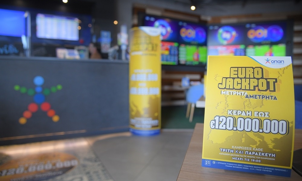 Eurojackpot: Αντίστροφη μέτρηση για την κλήρωση των 63 εκατ. ευρώ