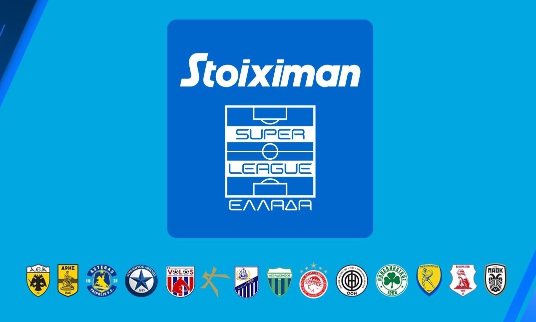 Super League: Απόφαση για play offs τεσσάρων ομάδων!