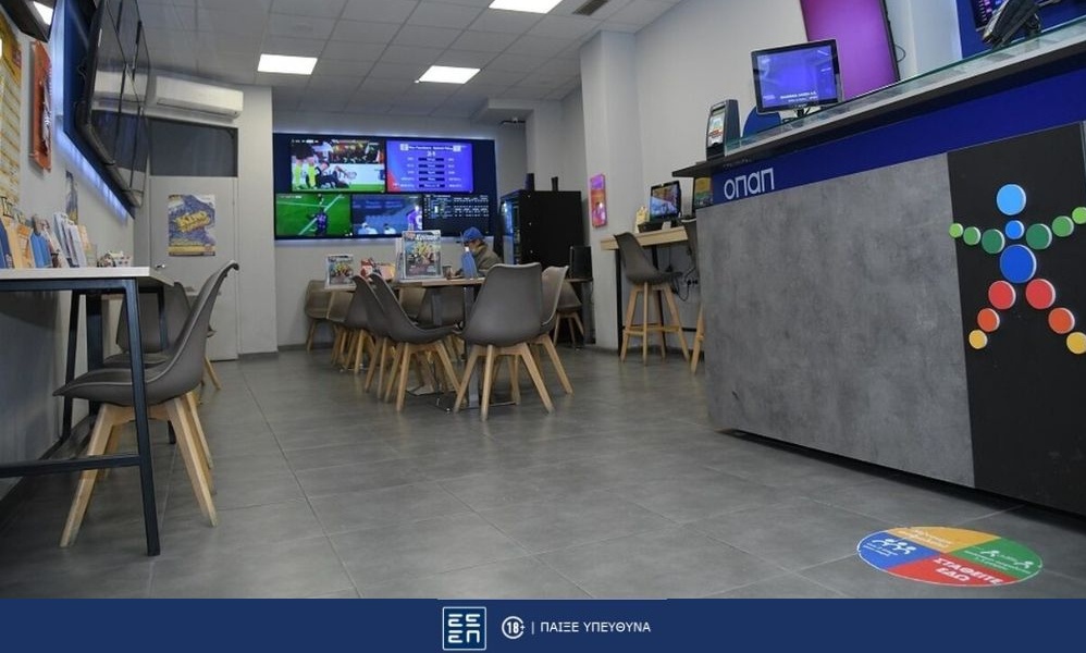 ΠΑΜΕ ΣΤΟΙΧΗΜΑ: Περισσότερα από 29 εκατομμύρια ευρώ σε κέρδη μοίρασε την προηγούμενη εβδομάδα