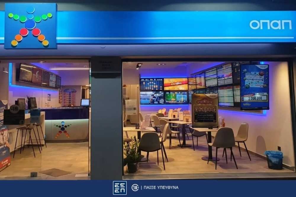 ΠΑΜΕ ΣΤΟΙΧΗΜΑ: Περισσότερα από 114 εκατομμύρια ευρώ σε κέρδη μοίρασε τον Νοέμβριο