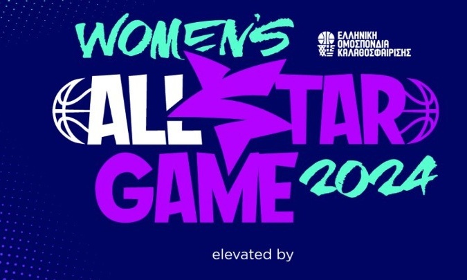 All Star Game Γυναικών 2024: Οι έξι συμμετέχουσες στον διαγωνισμό τριπόντων