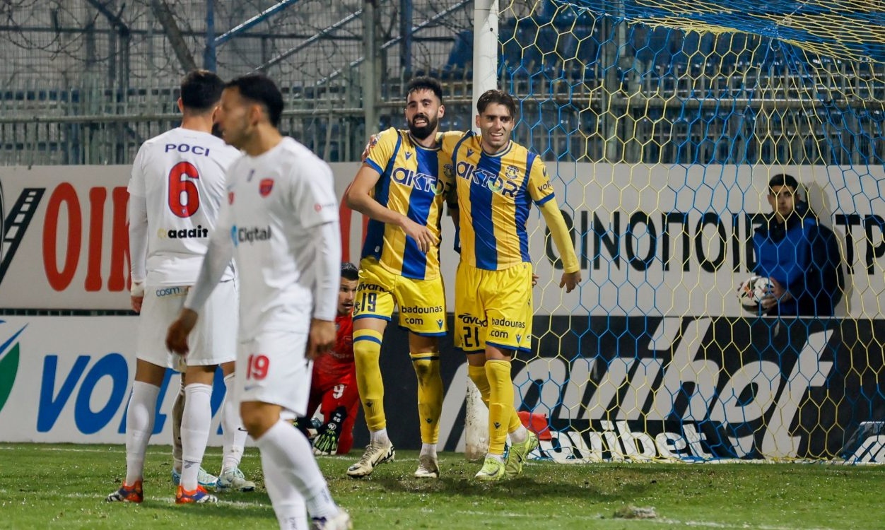 Κύπελλο Ελλάδας, Αστέρας Aktor - Πανιώνιος 2-0: Έκανε το 2Χ2 και έφυγε για ημιτελικό