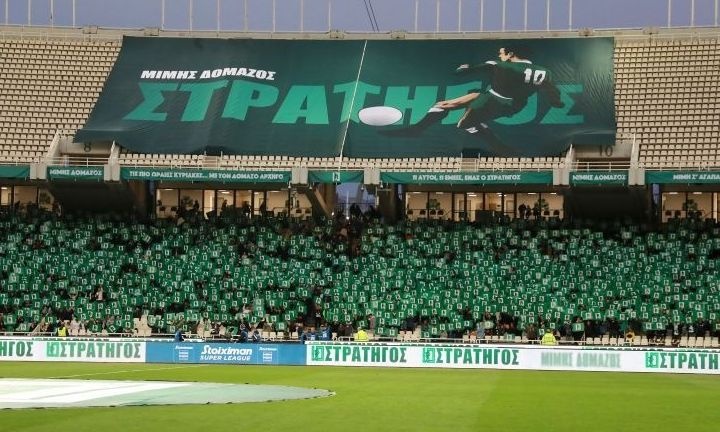 Συγκινεί η κόρη του Δομάζου: «Η αύρα του Μίμη ήταν εκεί, ευχαριστώ τον Παναθηναϊκό και τον Αλαφούζο»