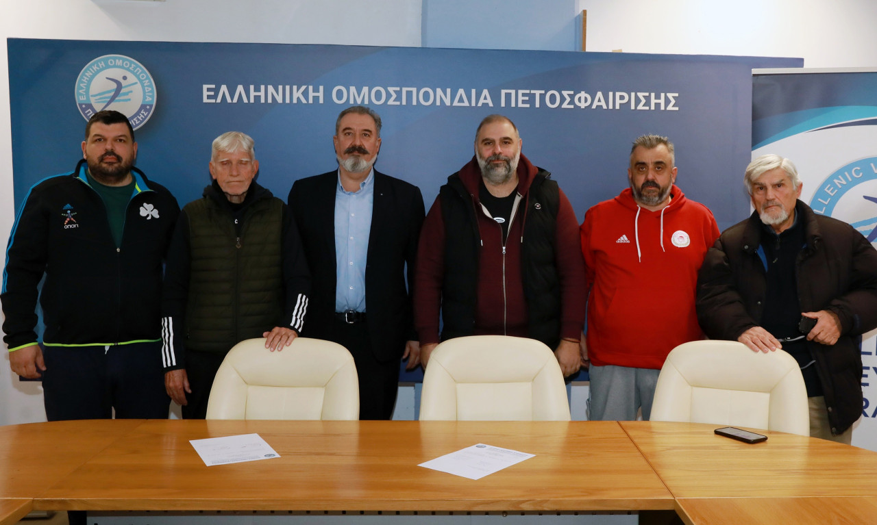 Βόλεϊ: Στην Άρτα το Final-4 του Κυπέλλου Ανδρών