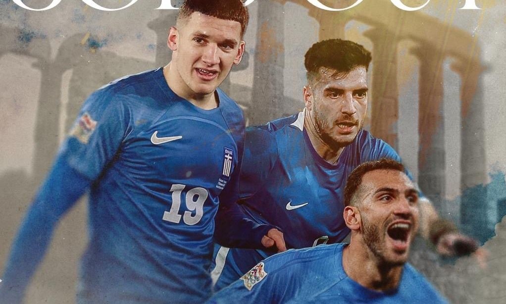 Ελλάδα – Σκωτία: LIVE η πρώτη αναμέτρηση για τα playoffs του Nations League
