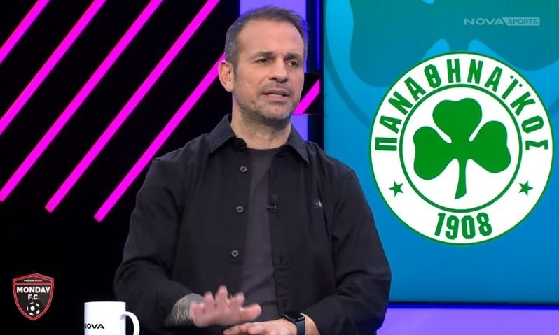 Ντέμης Νικολαΐδης: Το ρίσκο του Αλμέιδα στο Παναθηναϊκός - ΑΕΚ και η αποθέωση για Κωνσταντέλια