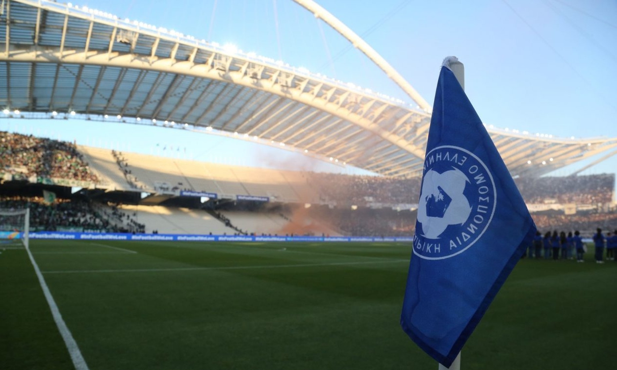 Κύπελλο Ελλάδας: Οριστικό! Τόσα εισιτήρια θα πάρουν οι ομάδες στον τελικό ΟΦΗ - Ολυμπιακός