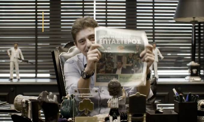 Δημήτρης Γιαννακόπουλος: «Σπάσαμε την κατάρα» - Ο λόγος που βγήκε ξανά η «Πράσινη» πριν το Βερολίνο