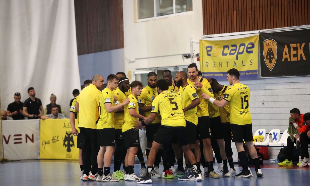 ΑΕΚ: Δεν κατεβαίνει στον ευρωπαϊκό τελικό, αν οι οπαδοί της δεν περάσουν τα σύνορα για τα Σκόπια