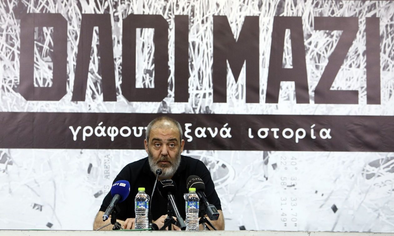 ΠΑΟΚ: Ξέσπασμα Χατζόπουλου κατά ΕΟΚ και διαιτησίας - «Καταστρέφουν το ελληνικό μπάσκετ»