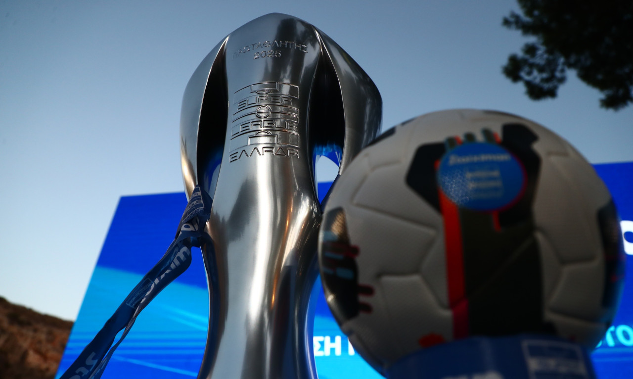 Super League: Live streaming η κλήρωση του πρωταθλήματος για τη σεζόν 2025/26