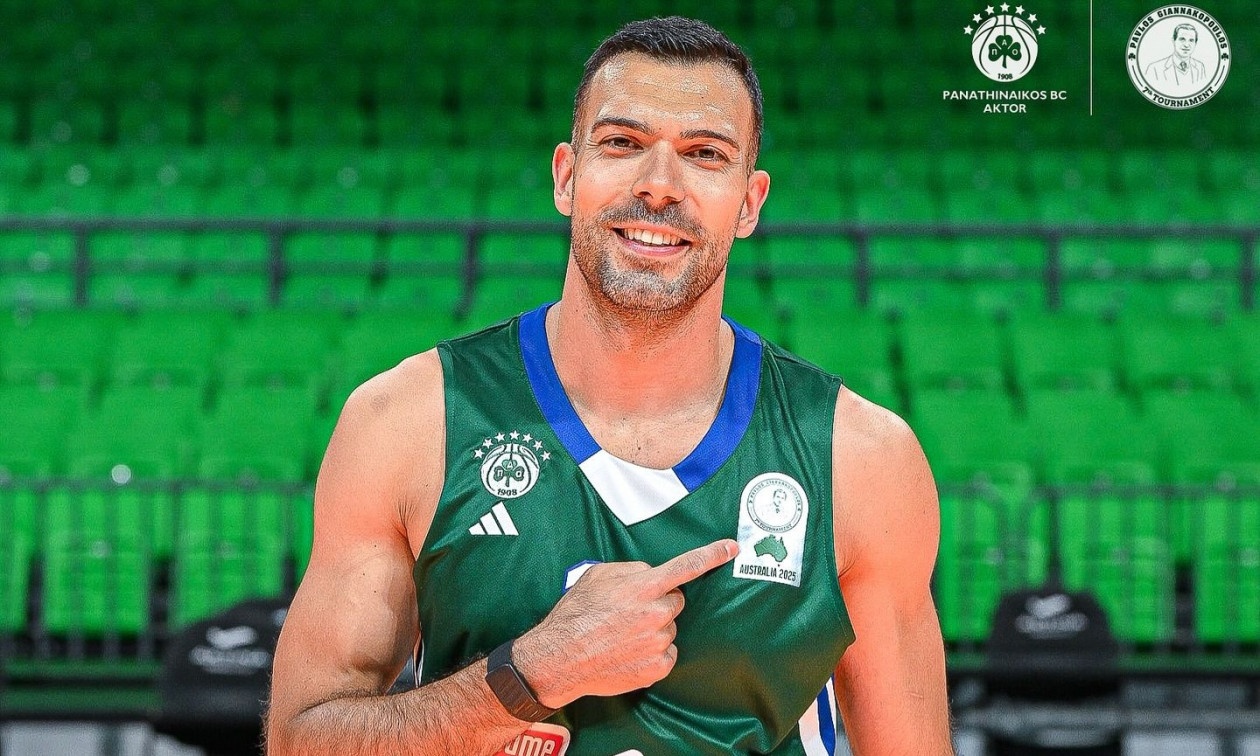 Παναθηναϊκός: Ο Σλούκας με τη νέα φανέλα για το τουρνουά «Παύλος Γιαννακόπουλος» στην Αυστραλία