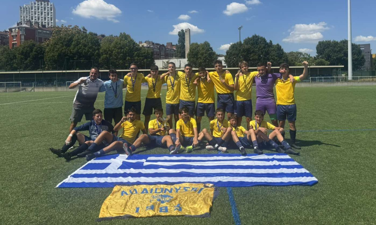 Η Ακαδημία Ποδοσφαίρου του Α.Ο. ΔΙΟΝΥΣΟΥ στο PARIS WORLD GAMES 2025