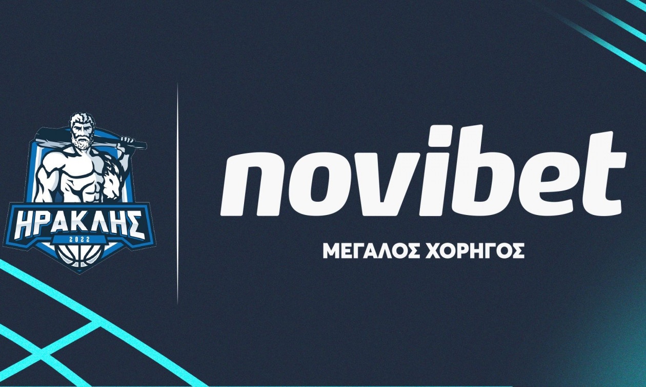 Η Novibet χορηγός στη νέα εποχή του Ηρακλή