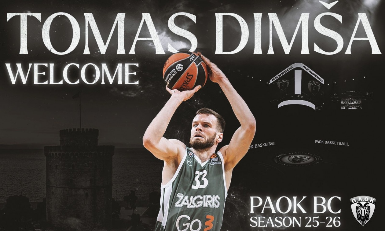 ΠΑΟΚ: Ανακοίνωσε μεταγραφή επιπέδου EuroLeague