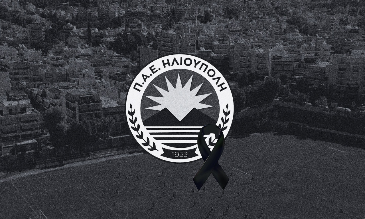 Πένθος στο ελληνικό ποδόσφαιρο: Πέθανε ο Θέμης Αναγνωστόπουλος