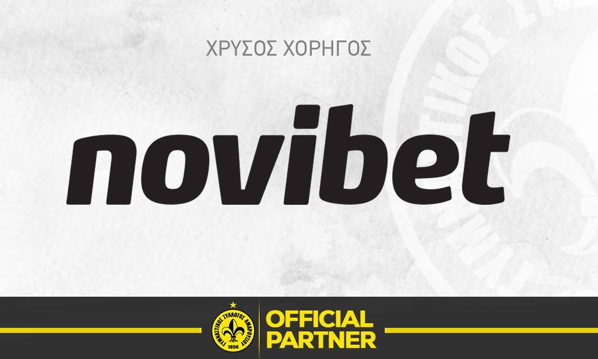 Η Novibet στηρίζει την ΚΑΕ Μαρούσι με μια νέα στρατηγική συνεργασία