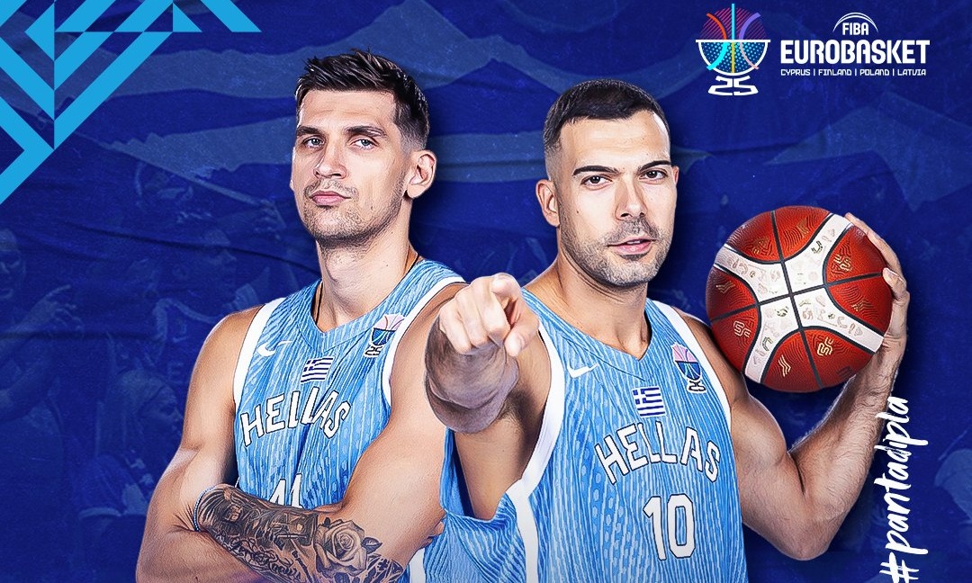 LIVE Ελλάδα – Ισραήλ: Η πρώτη νοκ άουτ μάχη της Εθνικής στο Eurobasket 2025