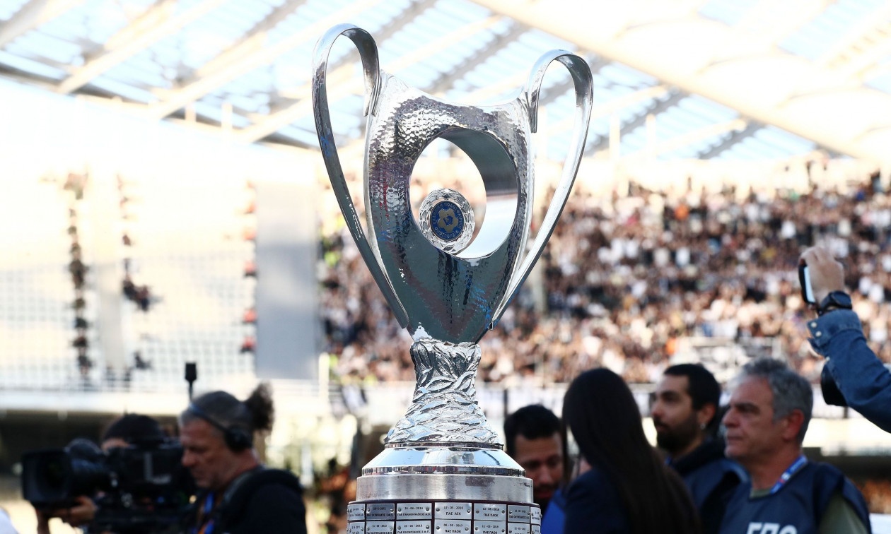 Κύπελλο Ελλάδας: Σέντρα στη League Phase με το Ηλιούπολη - Βόλος - Όλο το πρόγραμμα της πρεμιέρας