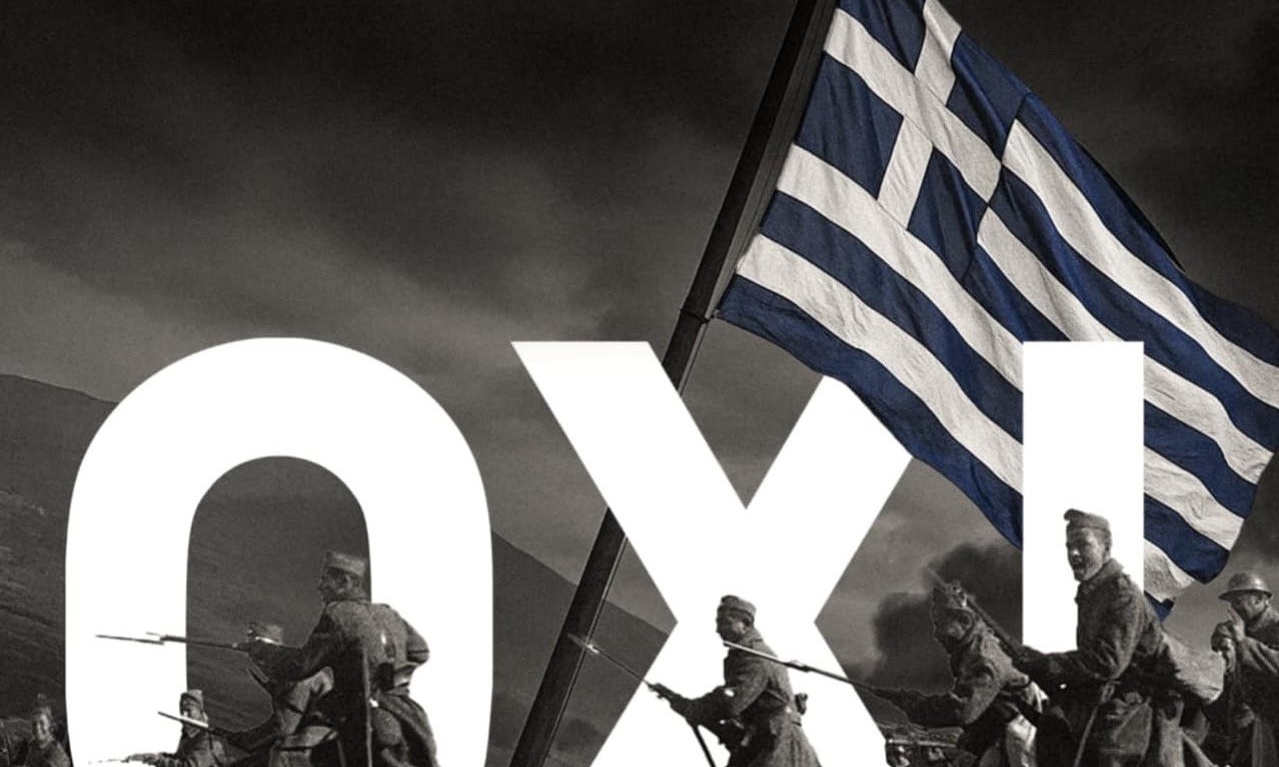 «Γιορτάζουμε τη Δύναμη της Ψυχής των Ελλήνων»: Τα μηνύματα των ομάδων για την 28η Οκτωβρίου